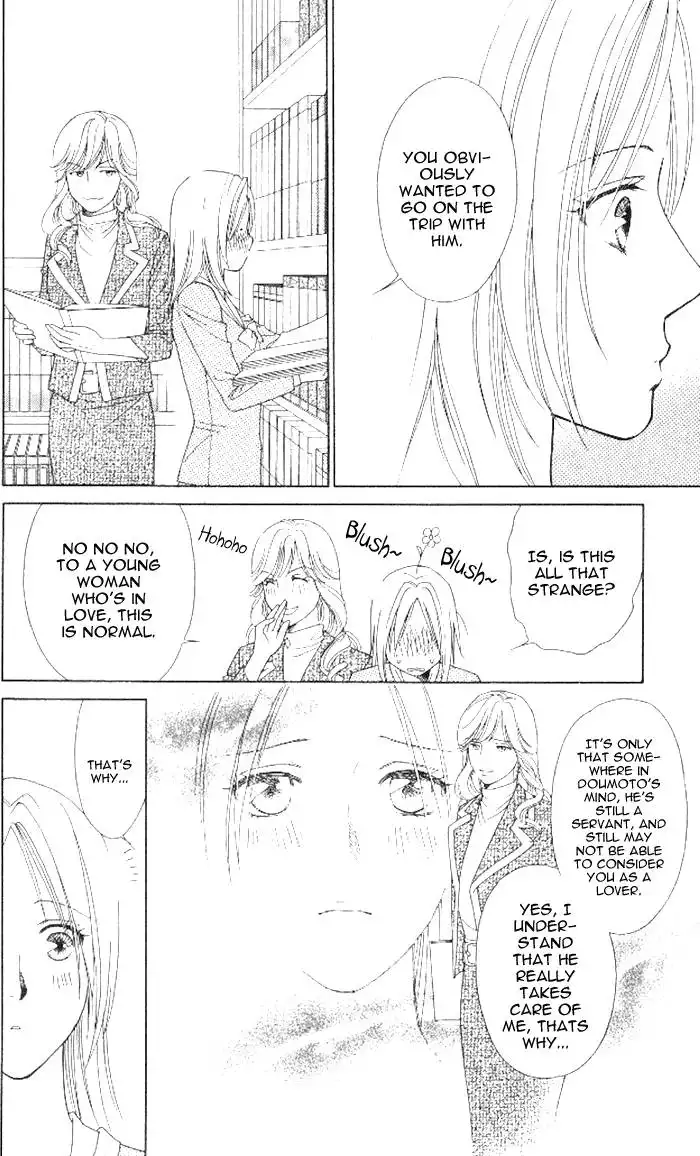 Chiyou yo Hana yo Chapter 9 14